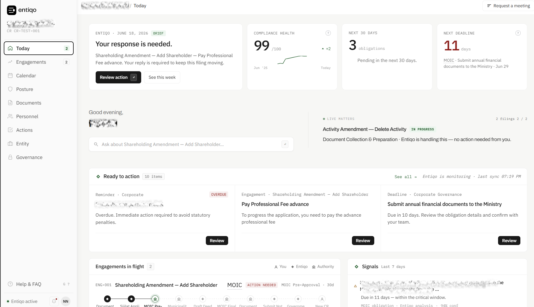 Entiqo today dashboard